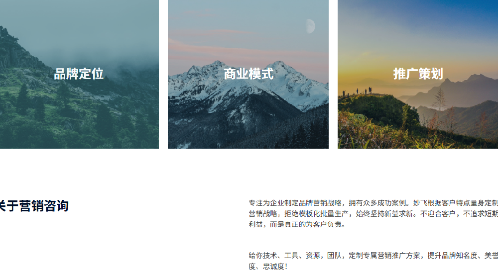 網站出售：www.mfhkt.com域名年齡： 2年8個月1天（過期時間為2026年03月16日)